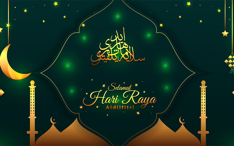 Hari Raya 2025